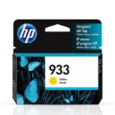 HP-933-Yellow-Ink-Cartridge