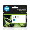 HP-933XL-Cyan-High-yield-Ink-Cartridge-sk