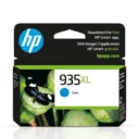 HP-935XL-Cyan-High-yield-Ink-Cartridge